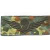 Bundeswehr Original - Abzeichen Springer Textil Kanada