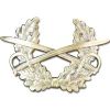 Bundeswehr Original - Mützenabzeichen Heer