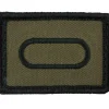Café Viereck - Patch Panzertruppe
